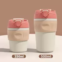 Портативный креативный термос - термокружка (350 мл).