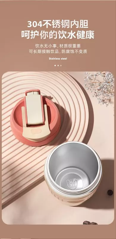  Портативный креативный термос - термокружка (350 мл). - 