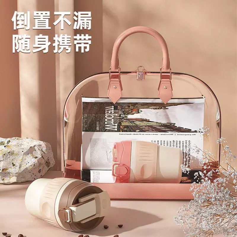   Портативный креативный термос - термокружка (350 мл).