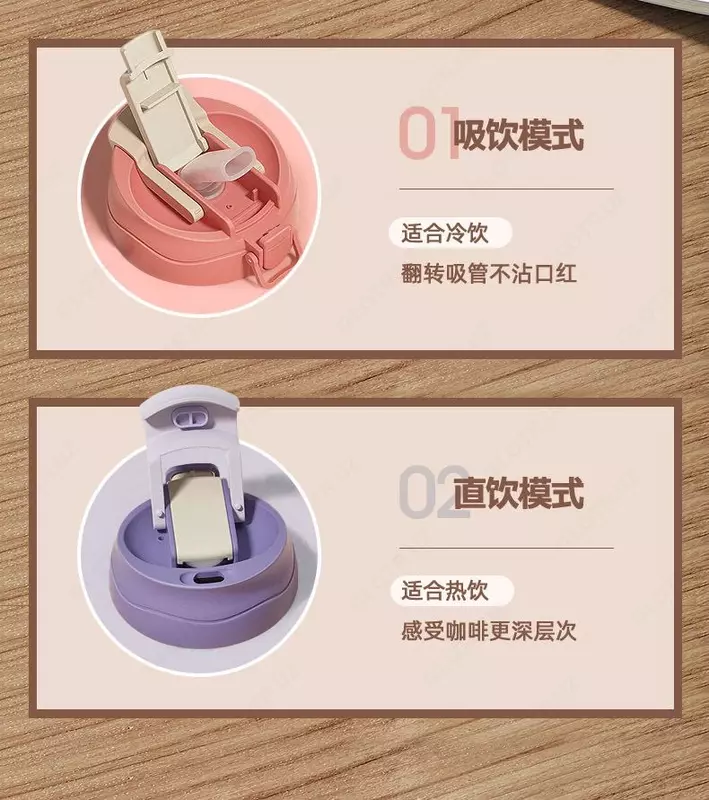  Домашний Уголок - Портативный креативный термос - термокружка (500 мл).