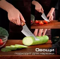 "Domashniy ugolok" XK - Обвалочный стальной нож (лезвия 12см)