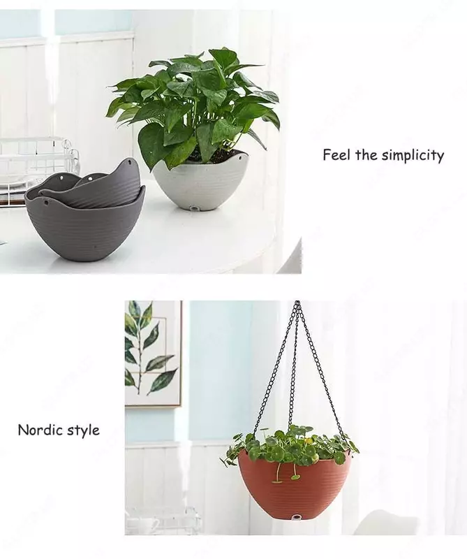 Кашпо уличное подвесное