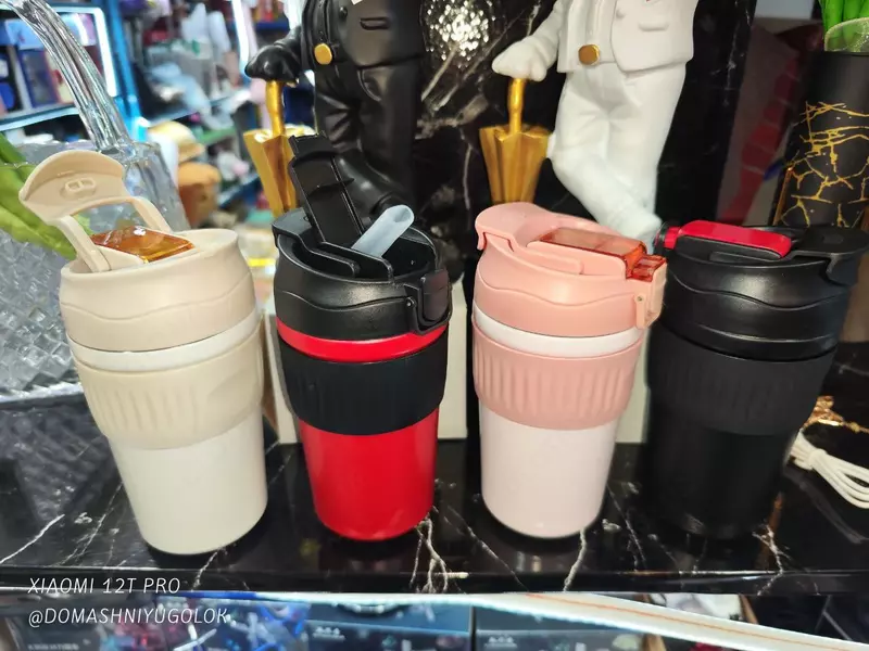 Портативный креативный термос - термокружка (500 мл).