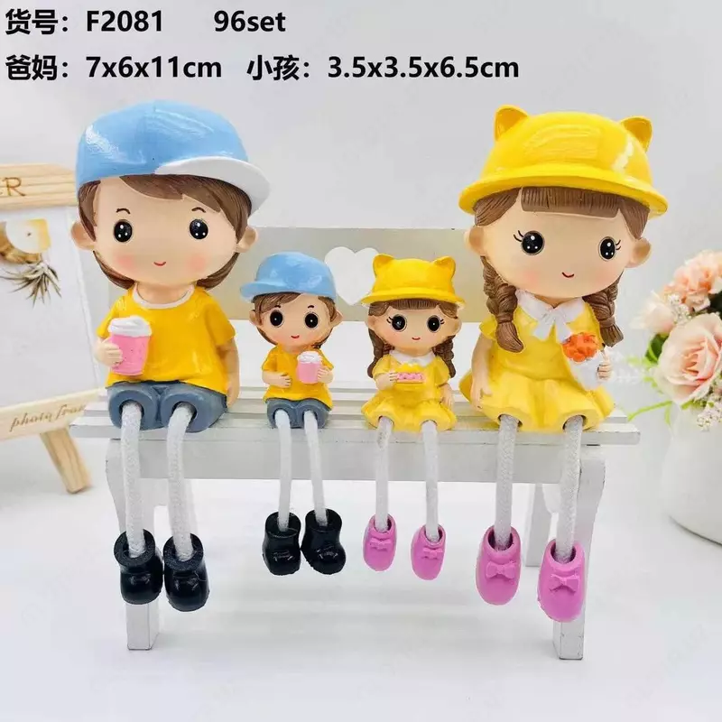 Статуэтки "Милая семья с висячими ножками"