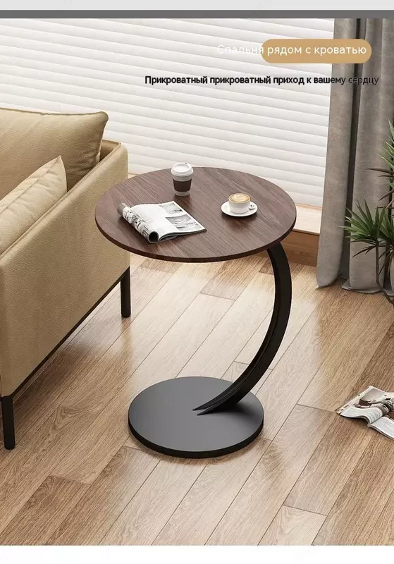  Столик журнальный круглый лофт коричневый +черный ( walnut+black frame) - 