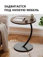  ЯТТ Домашний Уголок - Столик журнальный круглый лофт коричневый +черный ( walnut+black frame)