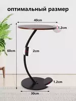  Столик журнальный круглый лофт коричневый +черный ( walnut+black frame) Журнальные столы