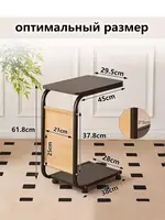   Журнальный столик  прикроватная тумба черный+черный (black+black frame)