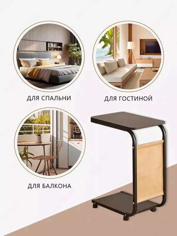 Журнальный столик  прикроватная тумба черный+черный (black+black frame)