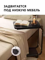   Журнальный столик  прикроватная тумба черный+черный (black+black frame)