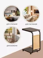  Журнальный столик  прикроватная тумба черный+черный (black+black frame) Только в розницу