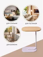  Журнальный столик  прикроватная тумба цвет орех + белый   - ЯТТ Домашний Уголок