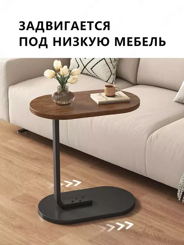   Журнальный столик  прикроватная тумба цвет коричневый+ черный ( walnut+black frame)