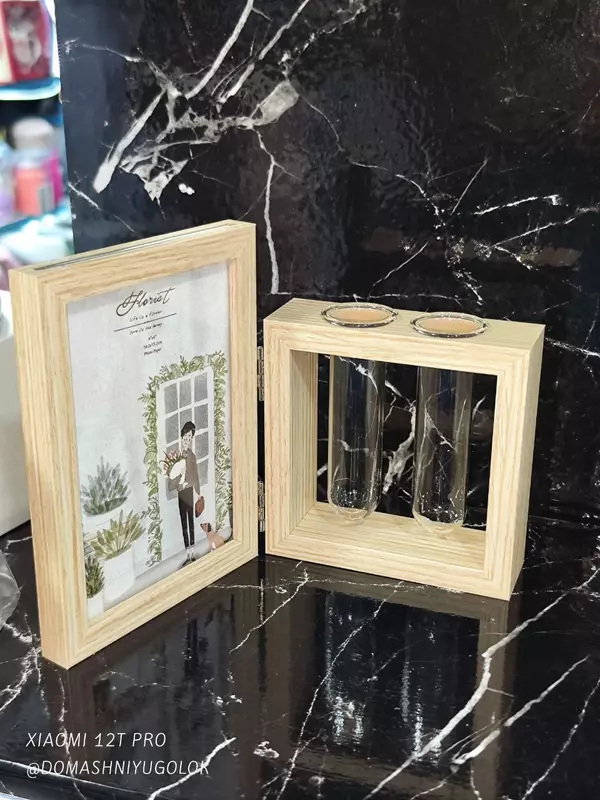 Фоторамка ЯТТ "Домашний Уголок"