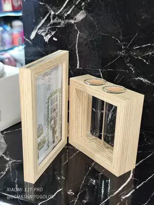 Фоторамка - "Domashniy ugolok" XK