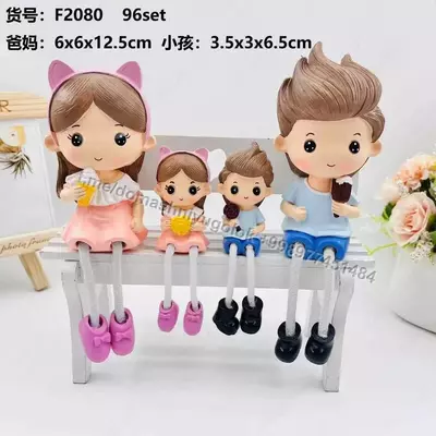 Статуэтки "Милая семья с висячими ножками" Модель №3