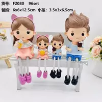 Статуэтки "Милая семья с висячими ножками" Модель №3