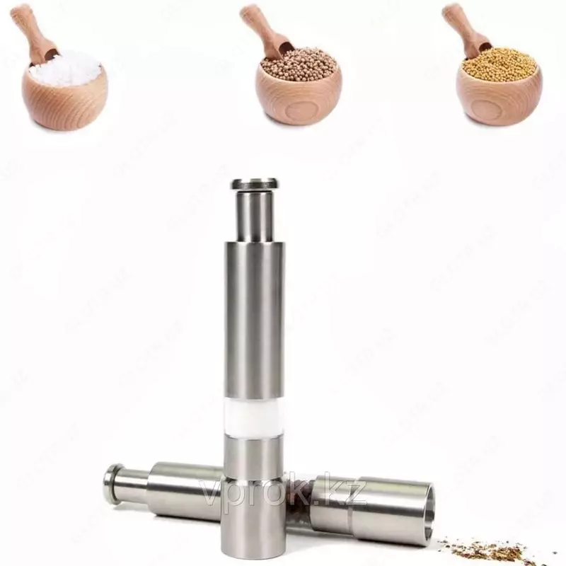 Компактная мельница с кнопкой для перца и соли