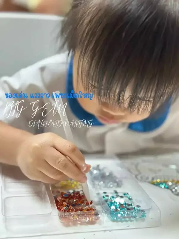 Бриллиантовая мозаика "Единорог" KeGao 708A-3