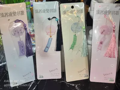 Ароматизированные закладки для книг