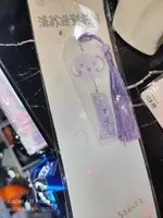 Ароматизированные закладки для книг - 10 000 сум