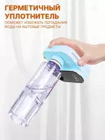 Увлажнитель воздуха с камерой - 170 000 сум