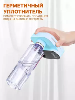 Увлажнитель воздуха с камерой - 170 000 сум / шт.