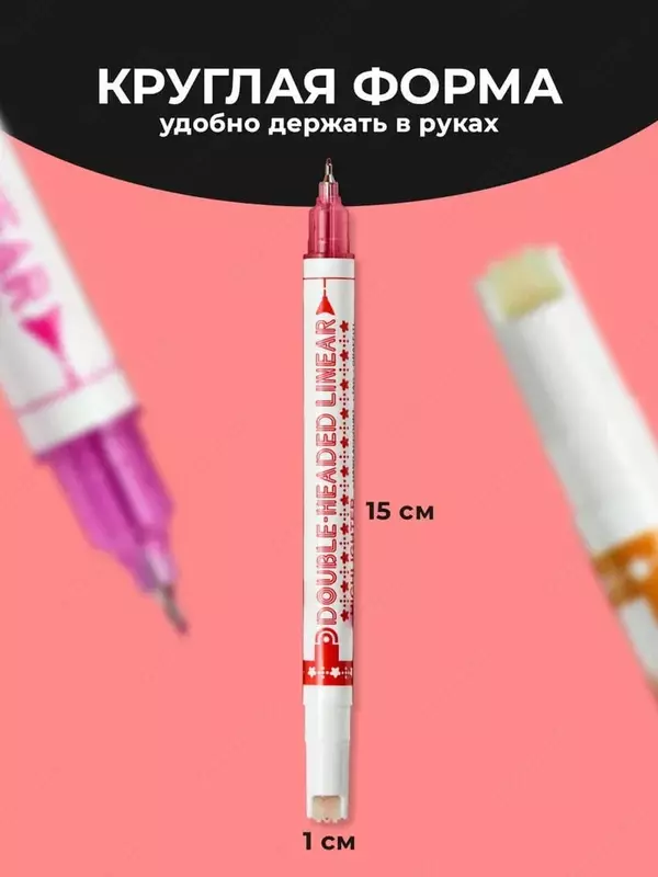 Маркеры для скетчинга тонкие, фломастеры для рисования, линеры цветные, 6 шт