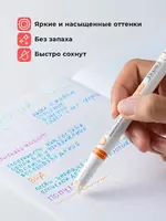 линеры цветные