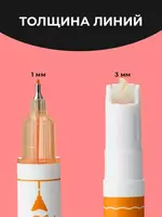 50 000 сум Цветные линеры для скетчинга (6 шт.)