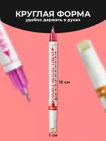 Цветные линеры для скетчинга (6 шт.) Только в розницу
