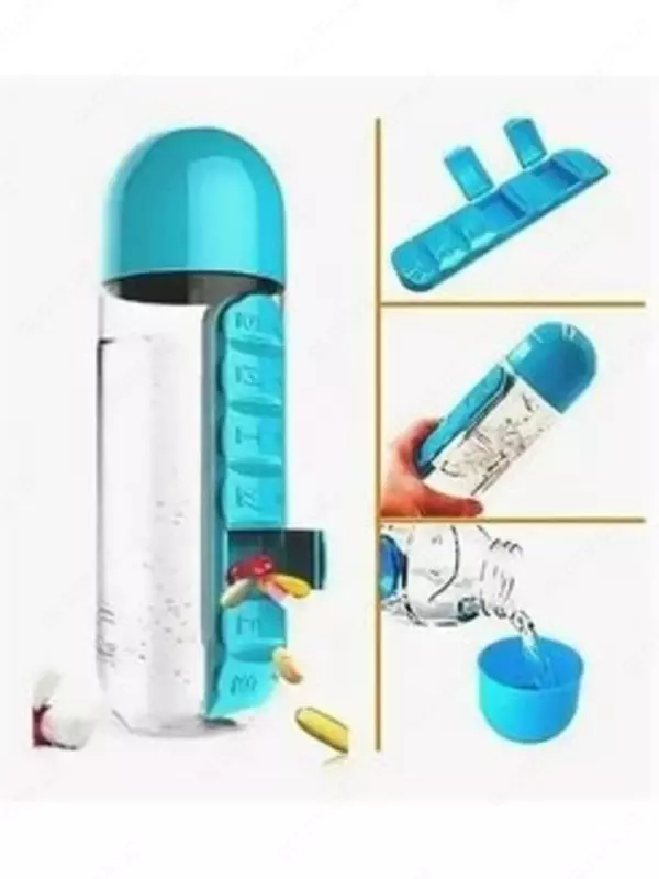 Бутылка для воды с органайзером для медикаментов (таблетница)