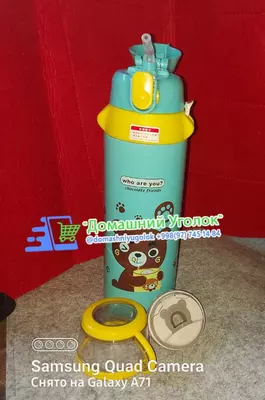 150 000 сум / шт. Детский термос 2 в 1 (750 мл.)