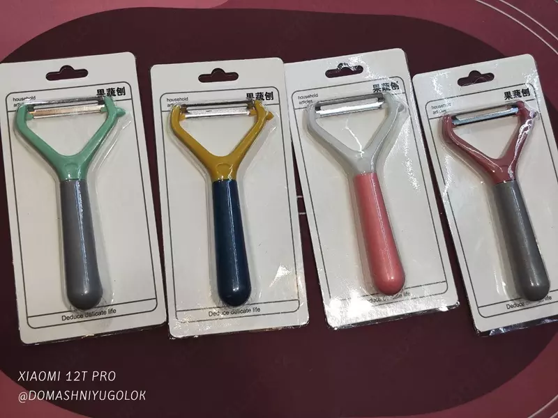 Многофункциональная фрукто-овощечистка.