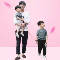 Страховочный Браслет для детей Child Anti Lost Strap "Domashniy ugolok" XK