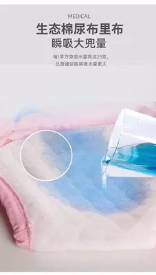 Тренировочные трусики для горшка. Тренировочные трусики для горшка.