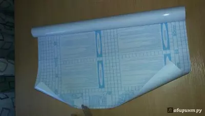 Клейкие пленки для тетрадей и учебников. - 50 000 сум / шт.