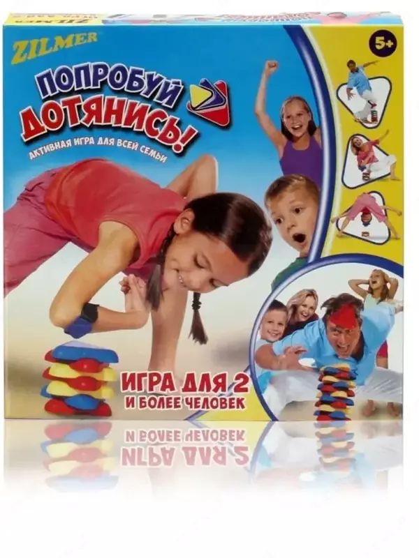 Игра "ТВИСТЕР - Попробуй дотянись!"