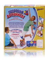 70 000 сум Игра "ТВИСТЕР - Попробуй дотянись!"