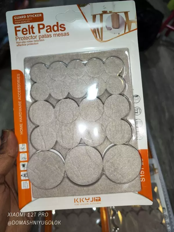   Самоклеящиеся войлочные накладки-протекторы для мебели