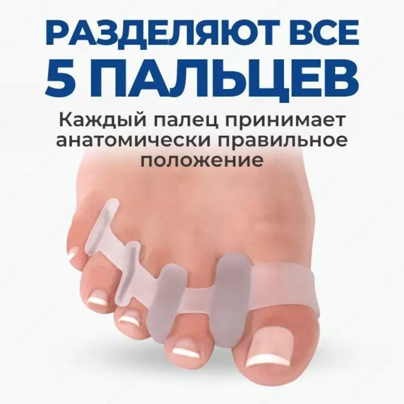  Силиконовый корректор BUNION (БУНИОНА) для большого пальца стопы - Домашний Уголок