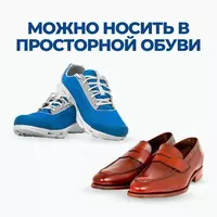  Силиконовый корректор BUNION (БУНИОНА) для большого пальца стопы  - Домашний Уголок