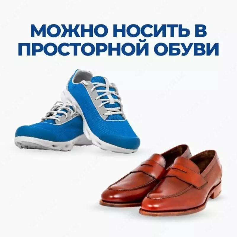  Силиконовый корректор BUNION (БУНИОНА) для большого пальца стопы  - Домашний Уголок