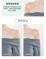 Наплечники Stick Shoulder Pads (гелевые).