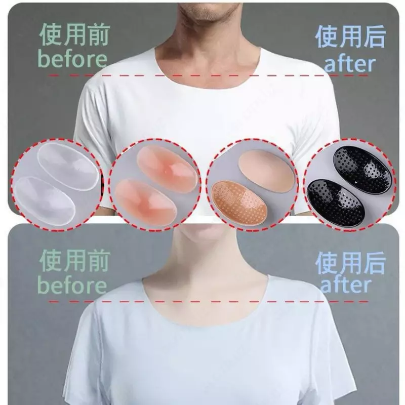 50 000 сум Наплечники Stick Shoulder Pads (гелевые).