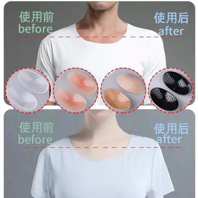 50 000 сум / шт. Наплечники Stick Shoulder Pads (гелевые).