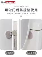  Самоклеящиеся войлочные накладки-протекторы для мебели Boshqa turdagi mebellar