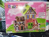 Трехмерные детские пазлы - 3D пазлы. - 20 000 сум