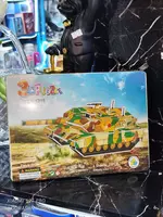 Трехмерные детские пазлы - 3D пазлы. Только в розницу