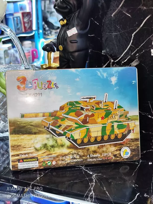 Трехмерные детские пазлы - 3D пазлы.